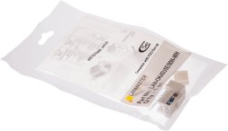 Модуль Lanmaster LAN-OK45U5E/90N-WH информ. Keystone RJ45 кат.5E UTP бел. (упак.:1шт)