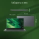Ноутбук Digma Pro Fortis M Core i5 1235U 16Gb SSD512Gb Intel Iris Xe graphics 17.3&amp;quot; IPS FHD (1920x1080) Windows 11 Pro grey WiFi BT Cam 5500mAh (DN17P5-ADXW01)