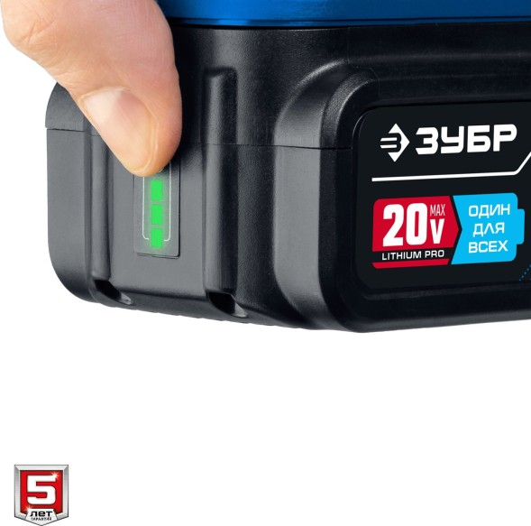 Сабельная пила Зубр SPB-180-41 аккум. 2600ход/мин