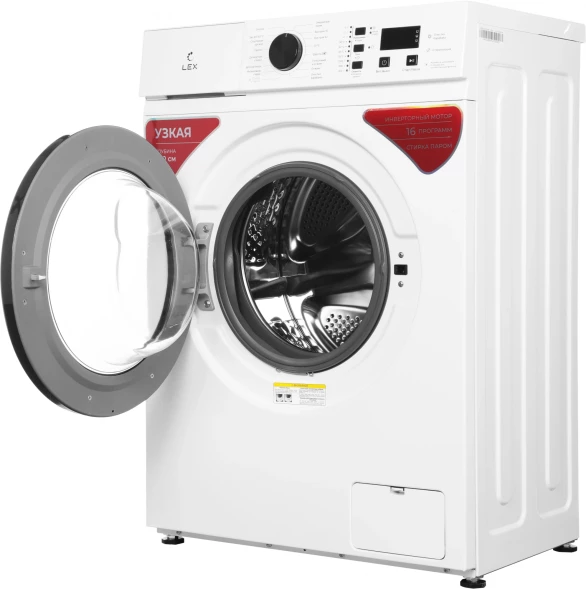 Стиральная машина Lex LWM06010BLIDsmall класс: A+++ загр.фронтальная макс.:6кг белый инвертер