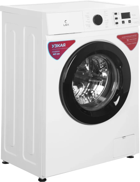 Стиральная машина Lex LWM06010BLIDsmall класс: A+++ загр.фронтальная макс.:6кг белый инвертер
