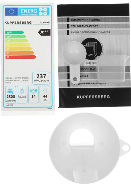 Посудомоечная машина встраив. Kuppersberg GLM 6080 2100Вт полноразмерная