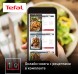Аэрогриль Tefal Easy Fry Deluxe EY401D15 4.2л 1500Вт серебристый/черный (1510001458)