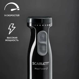 Блендер погружной Scarlett SC-HB42M47 1500Вт черный/серебристый