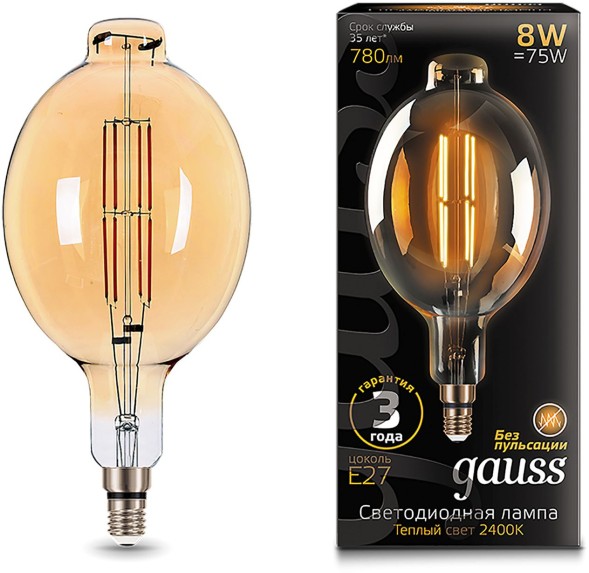 Лампа филам. Gauss Filament Vintage 8Вт цок.:E27 шар 220B 2400K св.свеч.бел.теп. (упак.:1шт) (151802008)