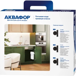 Водоочиститель Аквафор Кристалл белый