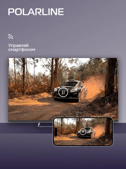 Телевизор QLED PolarLine 55&amp;quot; 55PQ71STC-SM Frameless черный 4K Ultra HD 60Hz DVB-T DVB-T2 DVB-C DVB-S2 USB WiFi Smart TV (RUS)