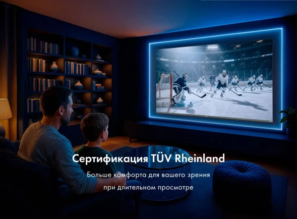 Телевизор LED Haier 85&amp;quot; 85 MiniLED M4 Frameless серебристый 4K Ultra HD 60Hz MEMC DVB-T DVB-T2 DVB-C DVB-S2 USB WiFi Smart TV
