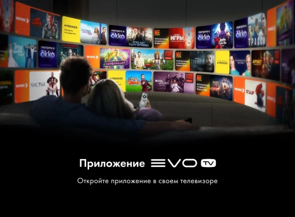 Телевизор LED Haier 85&amp;quot; 85 MiniLED M4 Frameless серебристый 4K Ultra HD 60Hz MEMC DVB-T DVB-T2 DVB-C DVB-S2 USB WiFi Smart TV