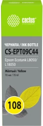 Чернила Cactus CS-EPT09C44 108 желтый70мл для Epson Ecotank L8050/L18050