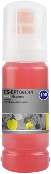 Чернила Cactus CS-EPT09C44 108 желтый70мл для Epson Ecotank L8050/L18050