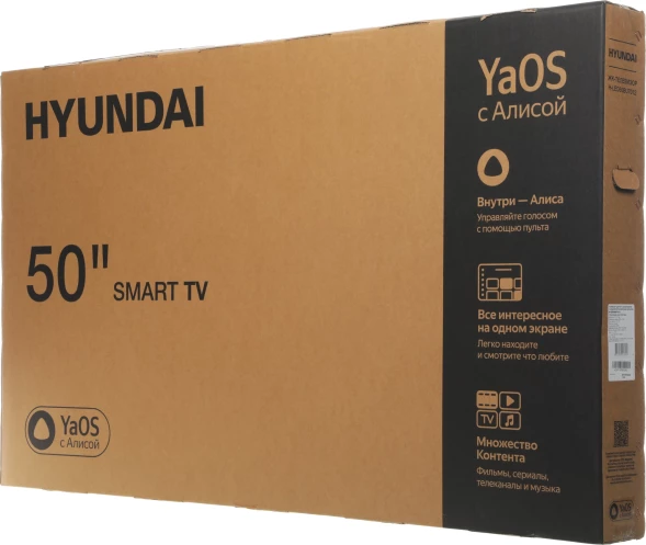 Телевизор LED Hyundai 50&amp;quot; H-LED50BU7012 YaOS Frameless черный/черный 4K Ultra HD 60Hz DVB-T DVB-T2 DVB-C DVB-S DVB-S2 USB WiFi Smart TV