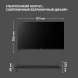 Телевизор LED Hyundai 50&amp;quot; H-LED50BU7012 YaOS Frameless черный/черный 4K Ultra HD 60Hz DVB-T DVB-T2 DVB-C DVB-S DVB-S2 USB WiFi Smart TV