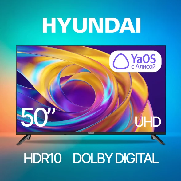 Телевизор LED Hyundai 50&amp;quot; H-LED50BU7012 YaOS Frameless черный/черный 4K Ultra HD 60Hz DVB-T DVB-T2 DVB-C DVB-S DVB-S2 USB WiFi Smart TV