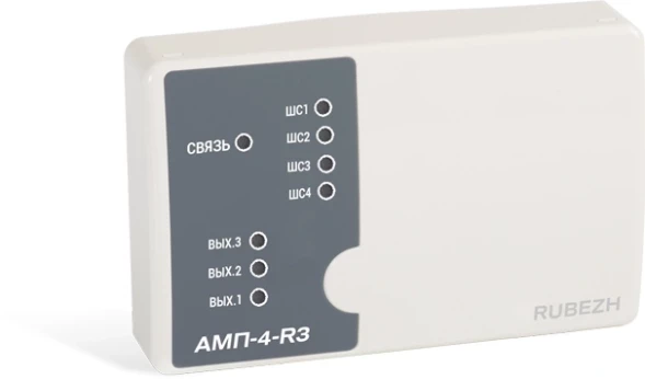 Метка Rubezh АМП-4-R3 (RBZ-337423)