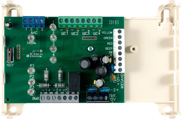Метка Rubezh АМП-4-R3 (RBZ-337423)