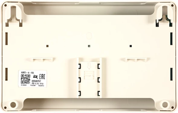 Метка Rubezh АМП-4-R3 (RBZ-337423)