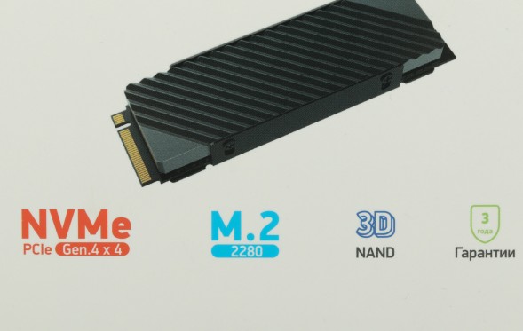 Накопитель SSD Digma PCIe 4.0 x4 1TB DGST4001TG33T Top G3 M.2 2280