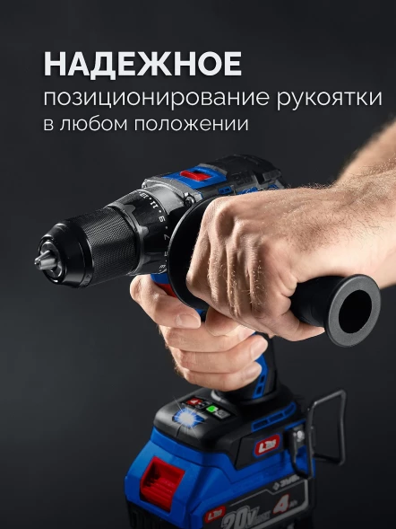 Дрель-шуруповерт Зубр DB-70-22 40Вт аккум. патрон:быстрозажимной (кейс в комплекте)