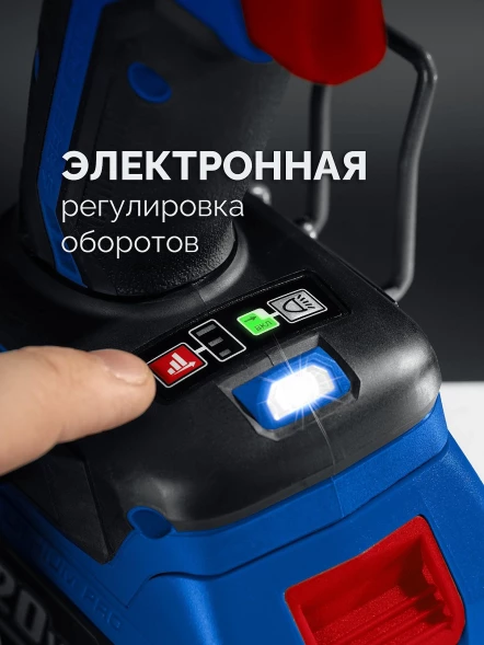 Дрель-шуруповерт Зубр DB-70-22 40Вт аккум. патрон:быстрозажимной (кейс в комплекте)