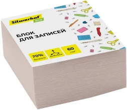 Блок для записей бумажный Silwerhof Eco Эконом 80x80x40мм 60г/м2 70% белый