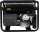 Генератор Huter DY11000LX 9кВт