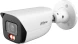 Камера видеонаблюдения IP Dahua DH-IPC-HFW3449EP-S-IL-0280B 2.8-2.8мм цв. корп.:белый