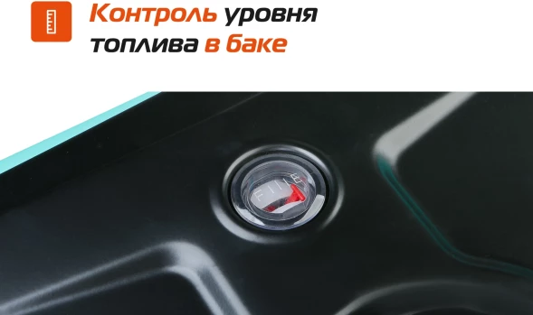 Генератор Sturm! PG7000i 5.5кВт