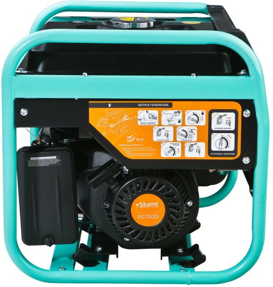 Генератор Sturm! PG7000i 5.5кВт