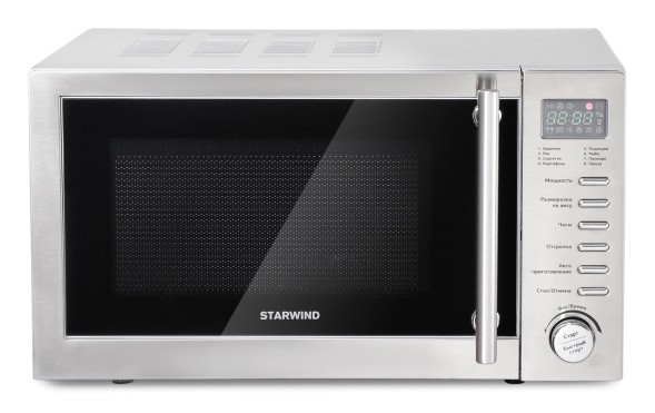 Микроволновая Печь Starwind SMW5220 20л. 700Вт нержавеющая сталь