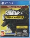 Игра для PS4 PlayStation Tom Clancy`s Rainbow Six: Эвакуация. Deluxe Editio (16+) (RUS)