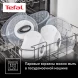 Пароварка Tefal VC204810 3ярус. 800Вт черный