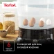 Пароварка Tefal VC204810 3ярус. 800Вт черный