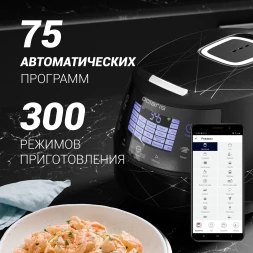 Мультиварка Polaris PMC 5017 5л 860Вт черный