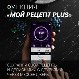 Мультиварка Polaris PMC 5017 5л 860Вт черный
