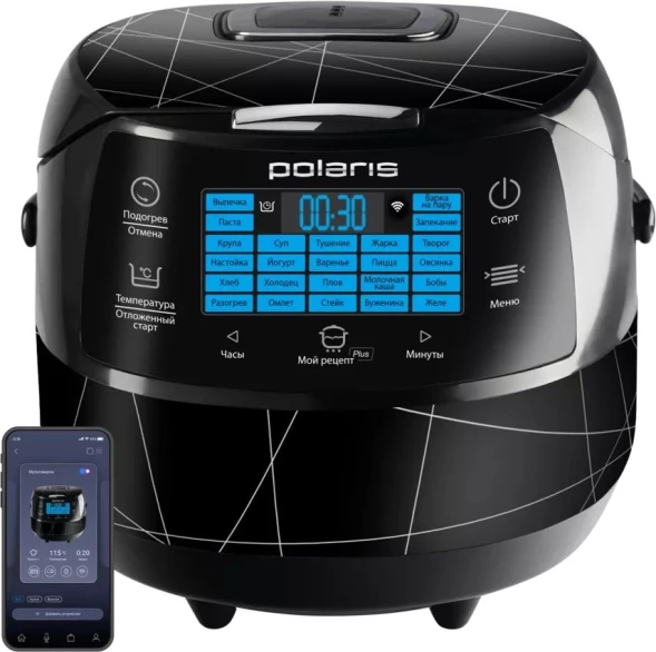Мультиварка Polaris PMC 5017 5л 860Вт черный