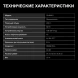 Морозильный ларь Hyundai CH20081 белый 82Вт