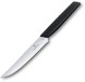 Нож кухонный Victorinox Swiss Modern (6.9003.12W) стальной столовый для стейка лезв.120мм серрейт. заточка черный