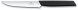 Нож кухонный Victorinox Swiss Modern (6.9003.12W) стальной столовый для стейка лезв.120мм серрейт. заточка черный