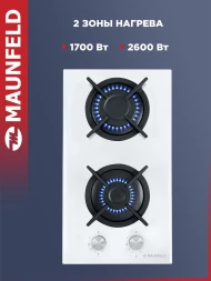 Газовая варочная поверхность Maunfeld EGHG.32.1CW/G белый