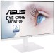 Монитор Asus 27&amp;quot; Gaming VA27DQSB-W белый IPS LED 16:9 HDMI M/M матовая HAS Piv 250cd 178гр/178гр 1920x1080 75Hz VGA DP FHD 6.8кг