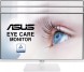 Монитор Asus 27&amp;quot; Gaming VA27DQSB-W белый IPS LED 16:9 HDMI M/M матовая HAS Piv 250cd 178гр/178гр 1920x1080 75Hz VGA DP FHD 6.8кг