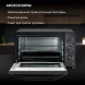 Мини-печь Hyundai MIO-HY080 23л. 1500Вт черный