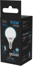 Лампа светодиодная Gauss 105101310 9.5Вт цок.:E14 шар 220B 6500K св.свеч.бел.хол. (упак.:10шт)