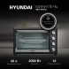 Мини-печь Hyundai MIO-HY076 45л. 2000Вт серебристый/черный