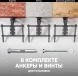 Кронштейн для телевизора Onkron N3LE-B черный 50&amp;quot;-75&amp;quot; макс.40кг потолочный наклон (моторизованный лифт)
