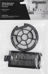 Набор фильтров Hyundai HFS7970 (2фильт.)