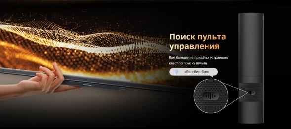 Телевизор QLED Skyworth 55&amp;quot; 55X67H Nexo Mini-LED Frameless черный/серый 4K Ultra HD 60Hz MEMC DVB-T DVB-T2 DVB-C DVB-S DVB-S2 USB WiFi Smart TV