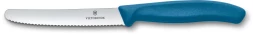 Нож кухонный Victorinox Swiss Classic 6.7832.C1 стальной универсальный для томатов лезв.110мм серрейт. заточка синий