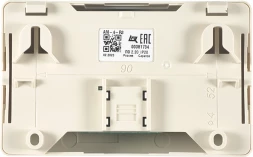 Метка Rubezh АМ-4-R3 (RBZ-337644)